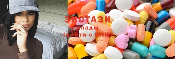 прущая мука Абинск