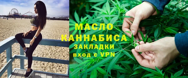 таблы Приозерск