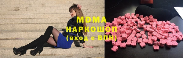 прущая мука Абинск
