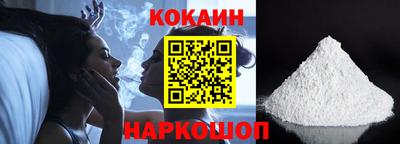 меф VHQ Северобайкальск