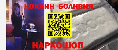 меф VHQ Северобайкальск