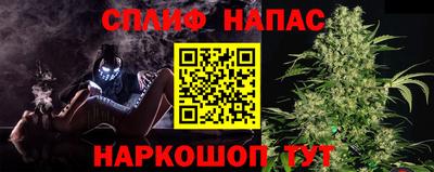 экстази Севастополь