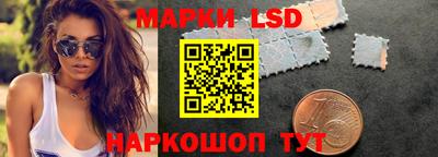 меф Свободный
