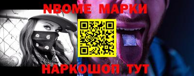 меф VHQ Северобайкальск