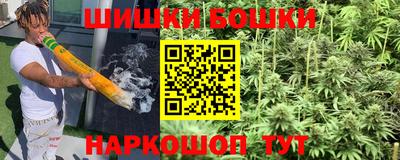 меф VHQ Северобайкальск