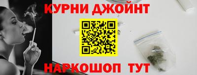 экстази Севастополь