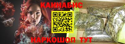 экстази Севастополь
