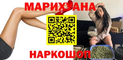меф Свободный