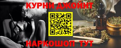 экстази Севастополь