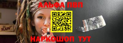 экстази Севастополь