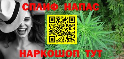 экстази Севастополь