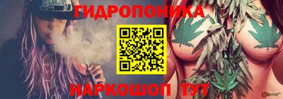 экстази Севастополь
