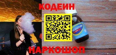 экстази Севастополь