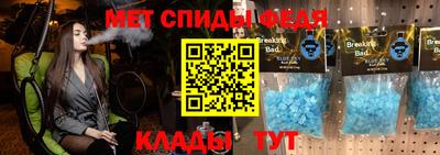 экстази Севастополь