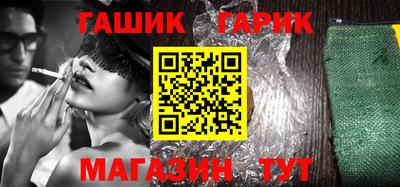 меф Свободный
