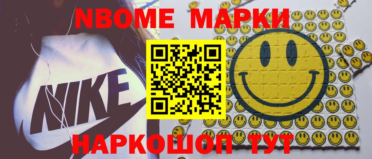 LSD-25 экстази кислота  Вход с VPN  Азов 
